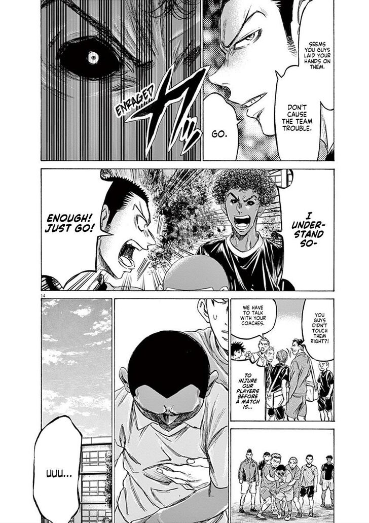 Ao Ashi, Chapter 195 image 14